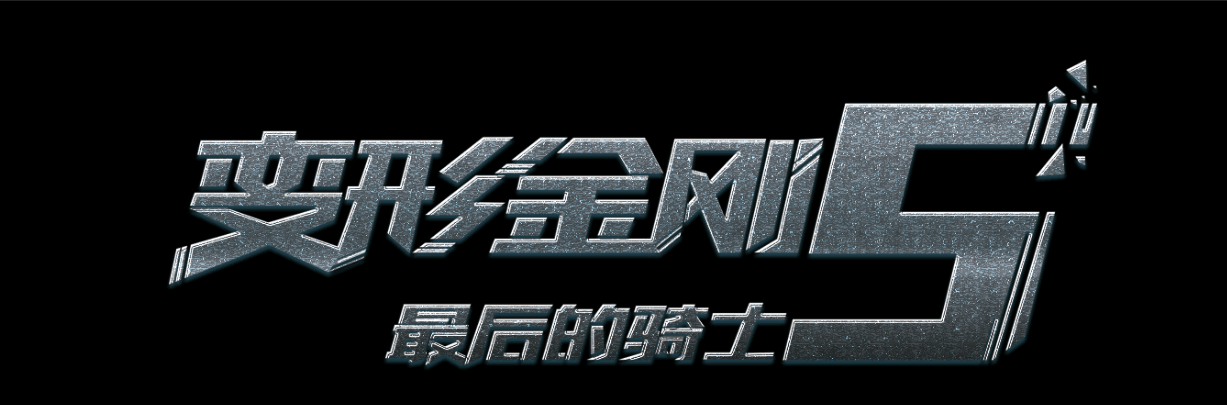 办理森林湖学院文凭毕业证
